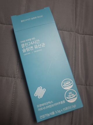 클린24시간 슬림앤유산균 1박스 (3.5g X 15포) — 5점을 준 리뷰어가 2022년 9월 올린 사용 사진