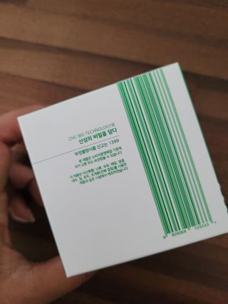 InhyeChloeAhn님이 올린 리뷰 사진 2