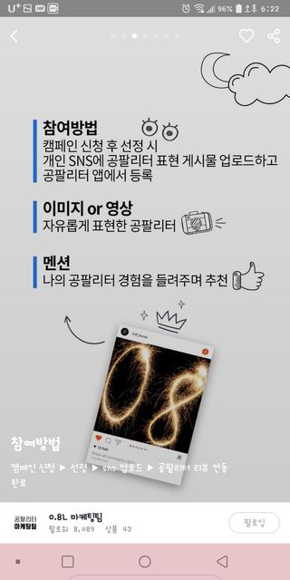swaru님이 올린 리뷰 사진 3