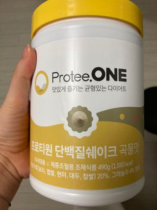 프로티원 단백질쉐이크 곡물맛 2주분 1통+보틀 — 5점을 준 리뷰어가 2021년 3월 올린 사용 사진