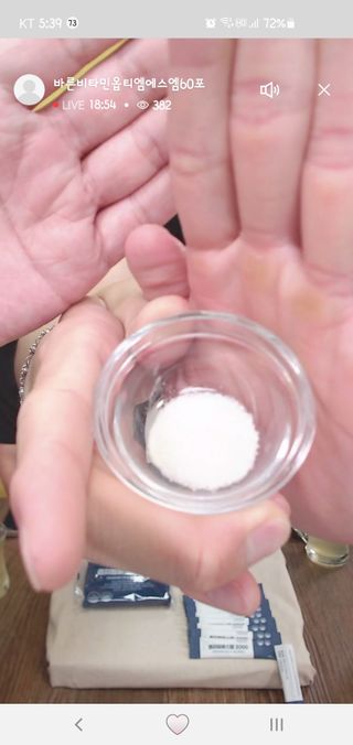 0.8L 마케팅팀 나만의 슬기로운 공팔추천생활 — 5점을 준 리뷰어가 2021년 6월 올린 사용 사진