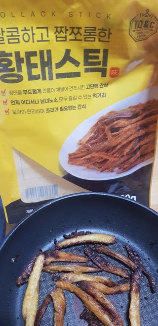 펭수님이 올린 리뷰 사진 1