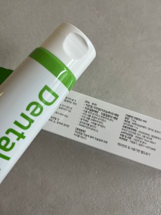 프리마인 유해균 뿐만 아니라 유익균까지 씻어내는 치약은 그만, 건강한 구강환경을 만드는 덴탈엔오 — 4점을 준 리뷰어가 2023년 3월 올린 사용 사진