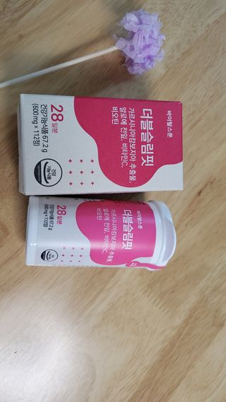 율마님이 올린 리뷰 사진 1