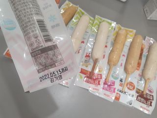미니어뭉님이 올린 리뷰 사진 4