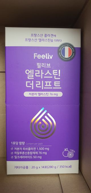 혀니러브님이 올린 리뷰 사진 1