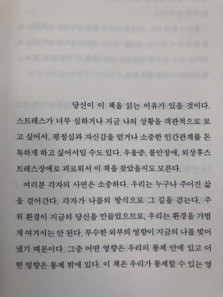 서울님이 올린 리뷰 사진 2
