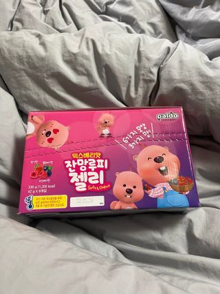 뮤뮤트윙클님이 올린 리뷰 사진 4