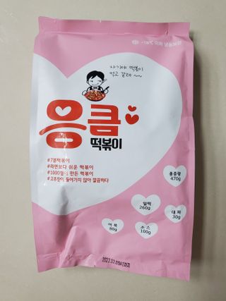 개라미님이 올린 리뷰 사진 1