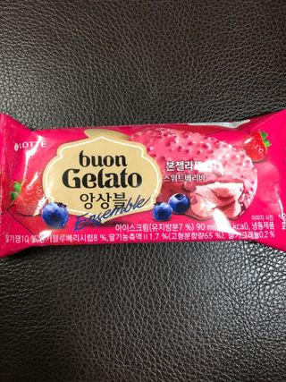 다솜이마마님이 올린 리뷰 사진 2