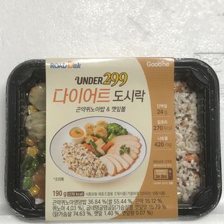 뉴안님이 올린 리뷰 사진 4