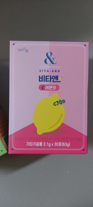 비타앤C 레몬맛, 망고맛 — 5점을 준 리뷰어가 2021년 7월 올린 사용 사진