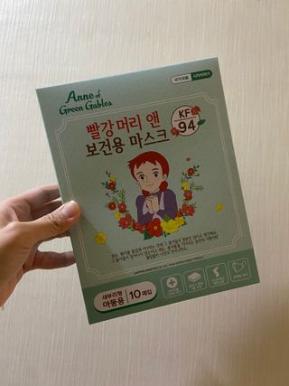 [숨그림]  덴탈마스크 짱구 우리아이 그리고 내가 쓰는 믿을수있는 케릭터 마스크  16종 — 5점을 준 리뷰어가 2021년 11월 올린 사용 사진