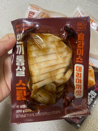 뿌꾸뿌꾸님이 올린 리뷰 사진 2