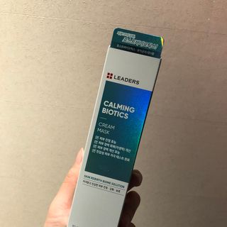 리더스코스메틱 리더스 카밍 바이오틱스 크림 마스크 — 5점을 준 리뷰어가 2021년 2월 올린 사용 사진