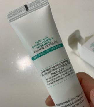 파시랩 레티닐 링클 트리트먼트 — 5점을 준 리뷰어가 2021년 9월 올린 사용 사진
