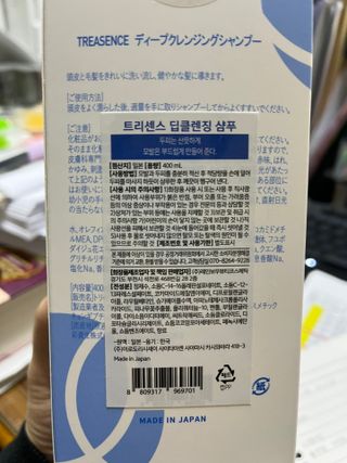 보람강님이 올린 리뷰 사진 3