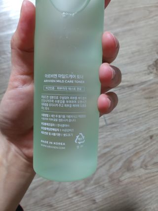 미미공쥬님이 올린 리뷰 사진 2