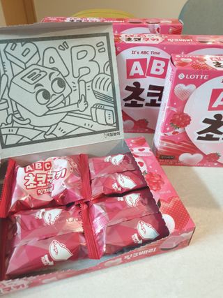 이잉이님이 올린 리뷰 사진 3