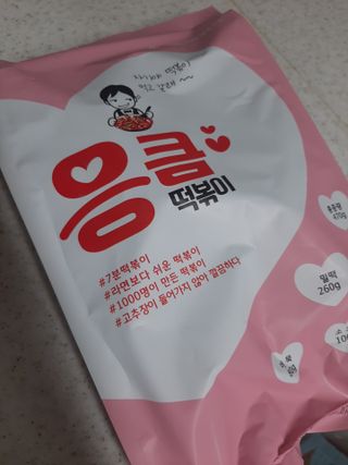 도도맘님이 올린 리뷰 사진 1