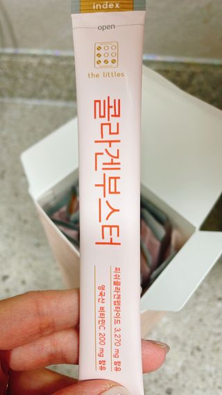 더리틀스 콜라겐부스터 — 4.5점을 준 리뷰어가 2022년 12월 올린 사용 사진