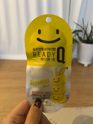 레디큐츄 바나나맛 1박스 — 5점을 준 리뷰어가 2020년 12월 올린 사용 사진