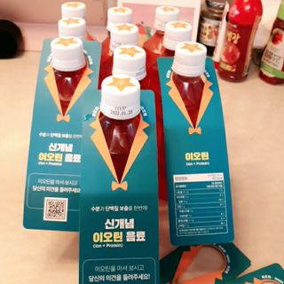 비오맘님이 올린 리뷰 사진 3