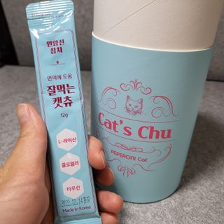 소이양님이 올린 리뷰 사진 3