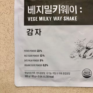 클린24시간 베지밀키웨이 감자 쉐이크 1세트 (5개) — 5점을 준 리뷰어가 2022년 9월 올린 사용 사진