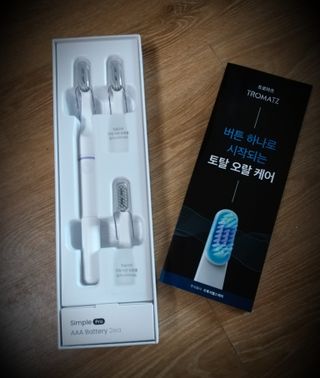 세유니님이 올린 리뷰 사진 4