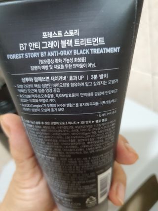 narihalmany님이 올린 리뷰 사진 3