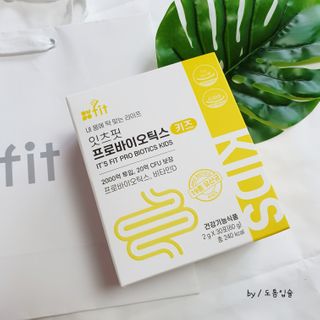 도톰입슐님이 올린 리뷰 사진 2