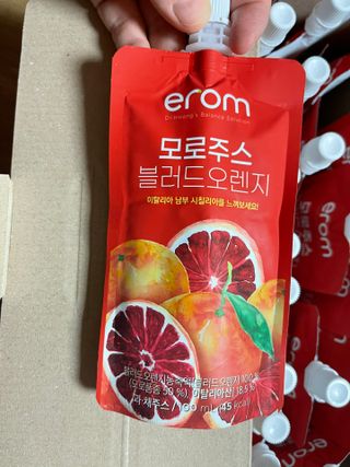 벼리소리미혀니님이 올린 리뷰 사진 3