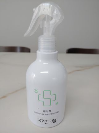 은방울꽃님이 올린 리뷰 사진 1