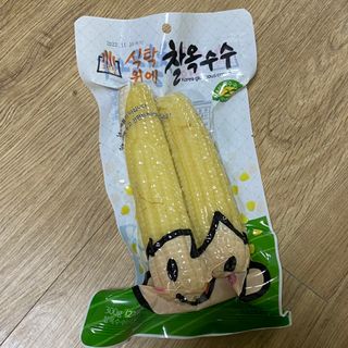 세지니힛님이 올린 리뷰 사진 1