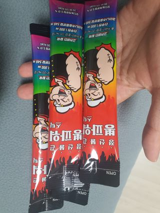 먹고사고리뷰쓰공님이 올린 리뷰 사진 3