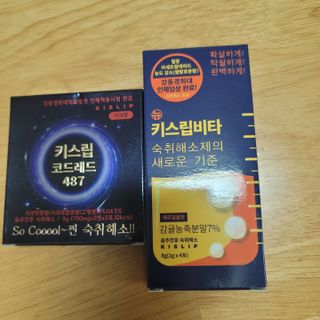 최강아키타견님이 올린 리뷰 사진 1
