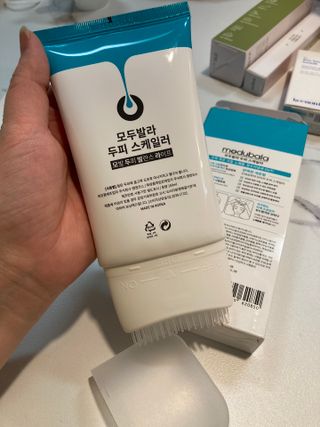 냠냠님이 올린 리뷰 사진 1