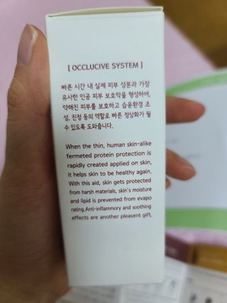 응디니님이 올린 리뷰 사진 2