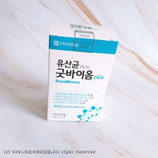 프리마인 유산균 국가지정연구소 선정, 살아있는 생유산균 200억 마리의 힘. 유산균n굿바이옴플러스 — 5점을 준 리뷰어가 2021년 10월 올린 사용 사진