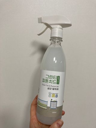 [엠메이데이] 그린티 피톤치드 감쪽같이 500ml + 손소독액 50ml — 5점을 준 리뷰어가 2022년 2월 올린 사용 사진