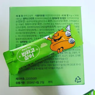뿌꾸님이 올린 리뷰 사진 2