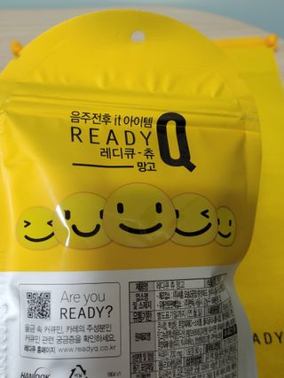 코린이님이 올린 리뷰 사진 3