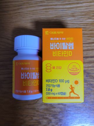 김민서님이 올린 리뷰 사진 2