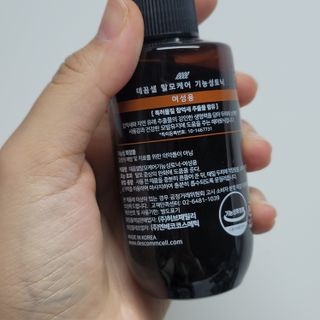 밍짜응님이 올린 리뷰 사진 3