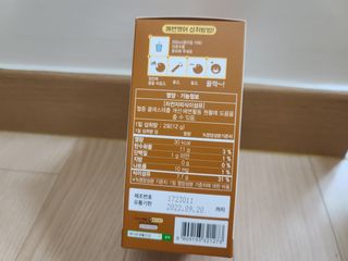 kailee님이 올린 리뷰 사진 2