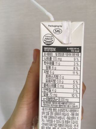 MJ님이 올린 리뷰 사진 4