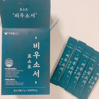 [푸름웰니스] 효소로 비우소서 1개월분-30포 — 4점을 준 리뷰어가 2022년 3월 올린 사용 사진