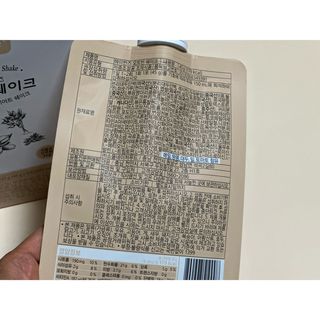 동동님이 올린 리뷰 사진 2