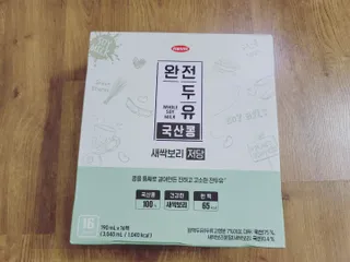 쎄오님이 올린 리뷰 사진 1